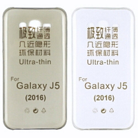 Samsung Galaxy J5 (2016) SM-J510F  極薄隱形保護套/清水套