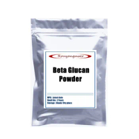 70% Avena Sativa Beta Glucan oat beta glucan Powder,Moisturizing anti-wrinkle and anti-aging Oat glucan powder