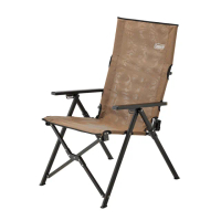 【Coleman】LAY網布躺椅 躺椅 CM-06793(高背椅 露營椅 摺疊椅 露營 逐露天下)