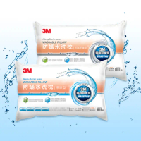 【3M】新一代防蹣水洗枕頭-加高支撐型+標準型(超值2入組)