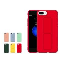 iPhone7 8 Plus 純色強力磁吸支架手機保護殼 iPhone7PLUS手機殼 iPhone8PLUS手機殼 粉色