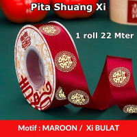 Tali Pita LOGO Shuang Xi Emas Gold Wedding Sangjit Kado Per Roll 22meter/ shuangxi dekorasi sangjit