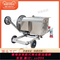 {公司貨 最低價}繩據切割機液壓電動橋梁混凝土大理石切割礦用工程機械石材繩鋸