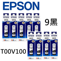 EPSON C13T00V100 原廠填充墨水(9黑)