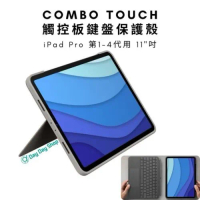香港行貨【可拆缷健盤保護殼】Combo Touch 鍵盤保護殼套 for iPad Pro｜附背部調節支架｜適用於 iPad Pro｜ 11" (1st - 4th)
