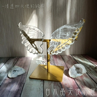 清透白水晶天使羽翼(一對，附羽翼支架 ) 白水晶 天使 翅膀 雕件/擺件 居家裝飾 🔯聖哲曼🔯