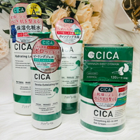 日本 鉑潤肌 CICA 積雪草系列～水凝霜 洗面乳 保濕化妝水 眼膜 法令紋膜 平衡角質凝露 多款供選｜全店$199免運