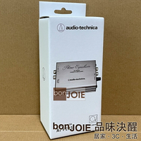 ::bonJOIE:: 日本進口 鐵三角 audio-technica AT-PEQ3 唱頭放大器 (全新盒裝) MM (VM) MM / VM