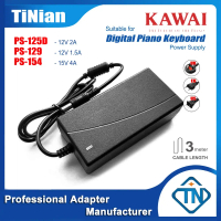 NEW 12V 1.5A 2A 15V 4A AC/DC Adapter PS 125D PS 129 PS 154 for Kawai KDP88 ES100/B ES105 ES108 ES110
