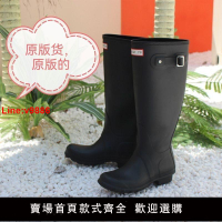 【台灣公司 超低價】英國hunter雨靴惠靈頓款男女雨鞋戶外防滑水靴女款長筒外貿雨靴