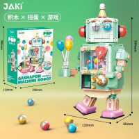 JAKI佳奇積木扭蛋機器人兼容樂高益智拼裝玩具男孩兒童生日禮物