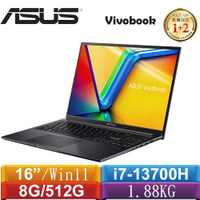 ASUS華碩 VivoBook 16 X1605VA-0041K13700H 16吋筆電 搖滾黑送256G碟+防水桌墊