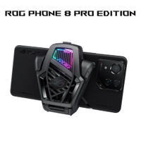 ROG Phone 8 Pro Edition (24/1TB)  幻影黑
