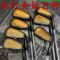 高爾夫球桿 24k黑金鐵桿組 長鐵桿全套男士鐵桿組