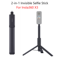 2-in-1 Invisible Selfie Stick and Tripod For Insta360 X3 ONE X2 ONE RS R ONE X GO 2 Panoramic Action Cameras Accessories 2022