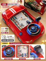 兒童賽車闖關大冒險遊戲機模擬方向盤模擬開車男女孩玩具禮物