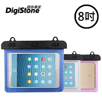 DigiStone 8吋平板電腦防水保護套/防水袋/可觸控(全透明型)