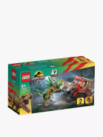 Lego LEGO® Dilophosaurus Ambush - 76958