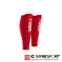瑞士 compressport  R2 oxygen 高透氧小腿套