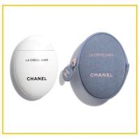 CHANEL 香奈兒滋養精華護手霜限量版 LA CREME MAIN HAND CREAM LIMITED EDITION 50ML