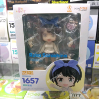 Nendoroid 1657 Ruka Sarashina