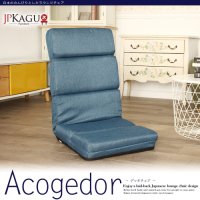 JP Kagu嚴選 日式高背亞麻布五段式和室椅躺椅-亞麻藍