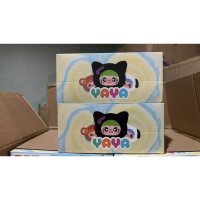 พร้อมส่ง ยกกล่อง Yaya V1 Animal ค่าย Baby Three (1 Box 8 สุ่ม)