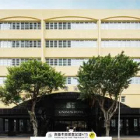 住宿 康橋商旅-覺民館 三民區 高雄