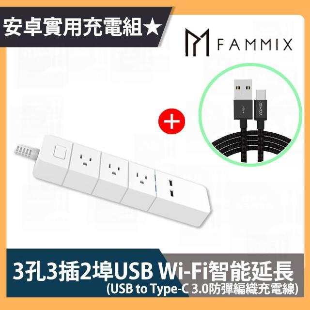 USB Type C 変換 アダプタ 3個 メス to 中継アダプタ 5A 急速充電 10Gbps 高速データ転送 タイプ 有名な