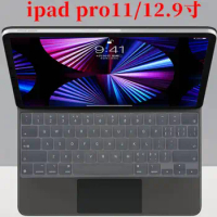 Euro US TPU Keyboard Cover Protector Skin for Apple Magic Keyboard iPad Pro 5 11 Pro11 M1 chip / iPad Pro 5 12.9 2021 2022 M1