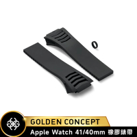 【Golden Concept】Apple Watch 40/41mm 橡膠錶帶 WS-RS41 黑色