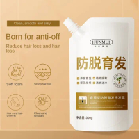 HUNMUI Hair growth shampoo anti-hair loss shampoo hair growth treatment hair thickening shampoo hair care products