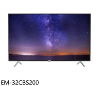 結帳現折800 聲寶【EM-32CBS200】32吋電視 含基本安裝