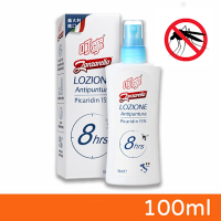 【叮寧】 派卡瑞丁8H長效防蚊液 100ml