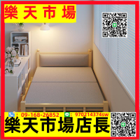 （高品質）折疊床家用單人床1.2m出租房午睡成人小床簡易辦公室午休硬板鐵床