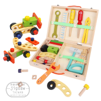 【Jigsaw】兒童DIY拆裝玩具益智組裝工具箱(益智玩具/功能拆裝拼/DIY工具/聖誕禮物/交換禮物)