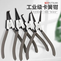 Hanswei snap ring pliers, retaining ring pliers, for external and internal snap rings, straight and 