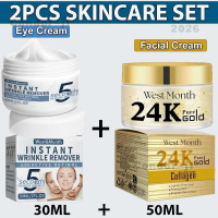 Set Penjagaan Kulit, 2PCS, Penghilang Kedutan Segera 5 Saat, Krim Mata Menganjalkan, 30ml, Krim Muka