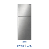 【點數10%回饋】HITACHI日立 230L 雙門變頻冰箱 RV230 App店長客服詢價
