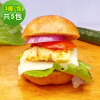 【i3微澱粉】低糖好纖手工麵包-原味大漢堡15顆(271控糖配方 優蛋白 早餐)