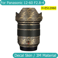 For Panasonic 12-60mm F2.8-4 H-ES12060 Decal Skin Camera Lens Sticker Vinyl Wrap Film For LEICA DG 12-60 2.8-4 F/2.8-4 Power OIS