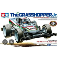 Tamiya The Grasshopper Jr. Vz Chassis - Item 18105