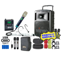 【MIPRO】MIPRO MA-808 支援Type-C充電 雙頻5GHz無線喊話器擴音機 搭配手持*1+頭戴*1(預購款)