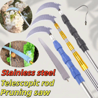 ReadyStock 7Meter Telescopic High Pruning Branch Shear Saw Galah Pengait Buah Moden Kait Tree Cutter