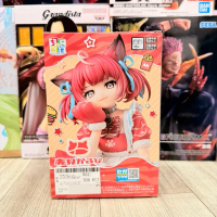 Mô hình Akami Karubi Premium Chokonose Figure chính hãng đồ decor máy tính quà tặng Nabi figure japa