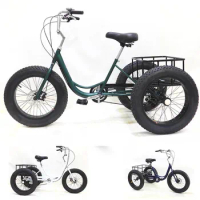 20 Inch Fat Tire 7-speed Tricycle High Carbon Steel Pedal Snow Tricycle Dual Disc Brake Adult Elderly Vegetable Basket Cart