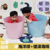 特大號兒童洗澡桶小孩沐浴桶中大童洗澡盆家用加厚塑料寶寶泡澡桶