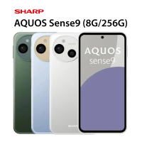 SHARP 夏普 AQUOS sense9 6.1吋 5G(8G/256G/高通驍龍7s Gen 2/5030萬鏡頭畫素)