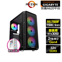 【技嘉平台】R5六核GeForce RTX 3050{掠影騎士B}電競電腦(R5-7500F/A620/32G/2TB)