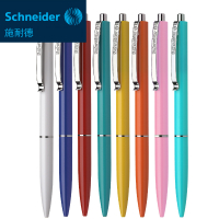 Đức schneider Schneider K15 Viết Trơn, Mực Khô Nhanh, Đồng Nguyên Chất 0.5mm Bút Bi Đầu Bút